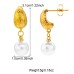 E01199G Women Stainless Steel Earring 